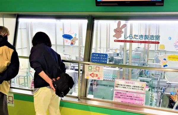 【千葉県内発】 大人気!大人も楽しいトリプル工場見学ツアーinぐんま 日帰り3